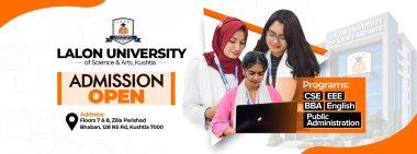 Lalon University of Science & Arts,Kushtia